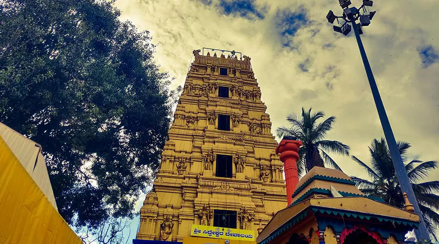 Hasanamba Temple 